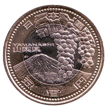 Монета 500 йен, 2013 год, Япония. Префектура Яманаси.