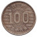 Монета 100 йен. 1961 год, Япония. Монета 100 йен. 1961 год, Япония.