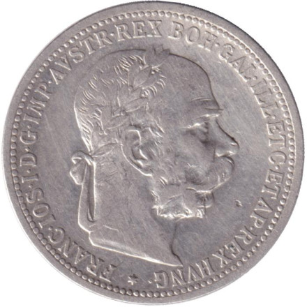 Монета 1 крона. 1899 год, Австро-Венгерская империя. Австрийский тип.