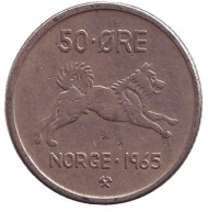Монета 50 эре. 1965 год, Норвегия. Собака. Монета 50 эре. 1965 год, Норвегия. Собака.