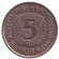 Монета 5 марок. 1985 год (F), Германия. Монета 5 марок. 1985 год (F), Германия.