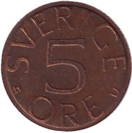 Монета 5 эре. 1978 год, Швеция. Монета 5 эре. 1978 год, Швеция.