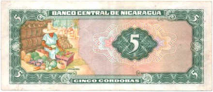 Банкнота 5 кордоб. 1972 год, Никарагуа. P-122. Из обращения.