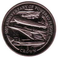 Столетний юбилей первого управляемого полёта. 1 крона, 2003 год, Остров Мэн. Столетний юбилей первого управляемого полёта. 1 крона, 2003 год, Остров Мэн.