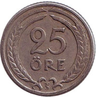 Монета 25 эре. 1947 год, Швеция. (Никелевая бронза) Монета 25 эре. 1947 год, Швеция. (Никелевая бронза)