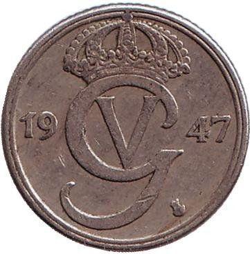 Монета 25 эре. 1947 год, Швеция. (Никелевая бронза)