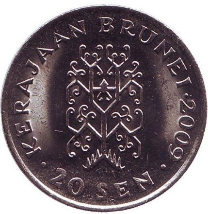 Монета 20 сен. 2009 год, Бруней. Султан Хассанал Болкиах. Монета 20 сен. 2009 год, Бруней. Султан Хассанал Болкиах.