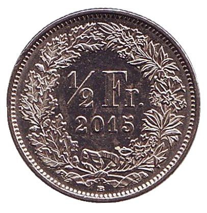 Монета 1/2 франка. 2015 год, Швейцария.