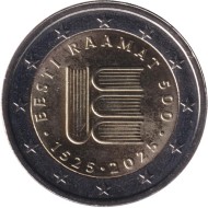 Монета 2 евро. 2025 год, Эстония. 500-летие первого печатного текста на эстонском языке. Монета 2 евро. 2025 год, Эстония. 500-летие первого печатного текста на эстонском языке.