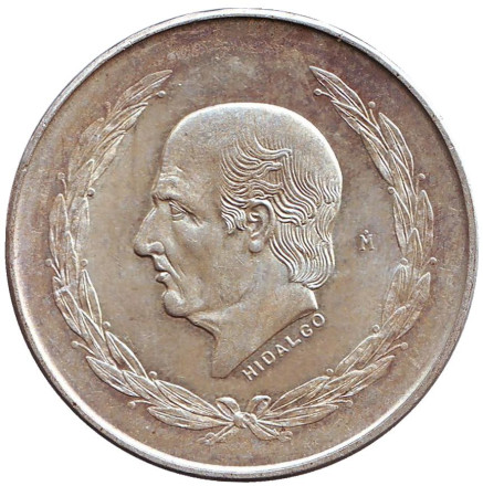 Монета 5 песо. 1952 год, Мексика. Мигель Идальго.