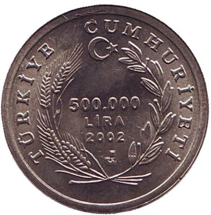 Монета 500000 лир. 2002 год, Турция. Овца. Фауна Турции.