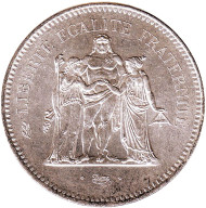 Монета 50 франков. 1978 год, Франция. Геркулес и музы. Монета 50 франков. 1978 год, Франция. Геркулес и музы.