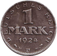 Монета 1 марка. 1924 год (J), Веймарская республика.