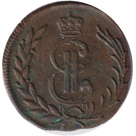 Монета 1 копейка. 1778 год, Российская империя. (Сибирская монета).