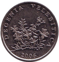 Монета 50 лип. 2006 год, Хорватия. Дегения велебитская. Монета 50 лип. 2006 год, Хорватия. Дегения велебитская.