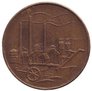 Монета 50 пфеннигов. 1950 год, ГДР. Фабрика. Монета 50 пфеннигов. 1950 год, ГДР. Фабрика.
