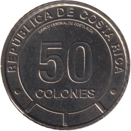 Монета 50 колонов. 2023 год, Коста-Рика. Серия "Фауна экосистем". Тропический сухой лес. Шелковистый анолис.