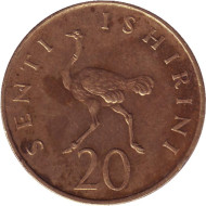 Монета 20 сенти. 1977 год, Танзания. Страус.