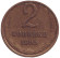 Монета 2 копейки. 1965 год, СССР. Монета 2 копейки. 1965 год, СССР.