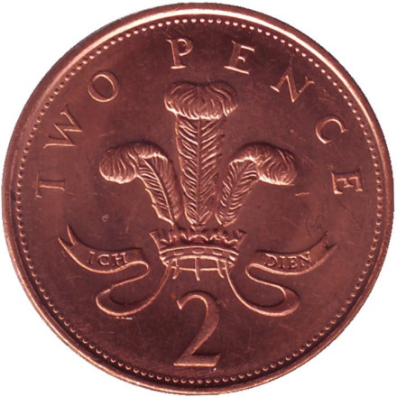 Монета 2 пенса. 2002 год, Великобритания. UNC.