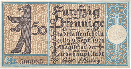 monetarus_Germany_BerlinNotgeldSet-20_av.jpg monetarus_Germany_BerlinNotgeldSet-20_av.jpg