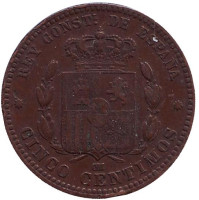 Монета 5 сантимов. 1877 год, Испания. 
