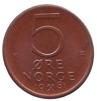 Монета 5 эре. 1981 год, Норвегия. Монета 5 эре. 1981 год, Норвегия.