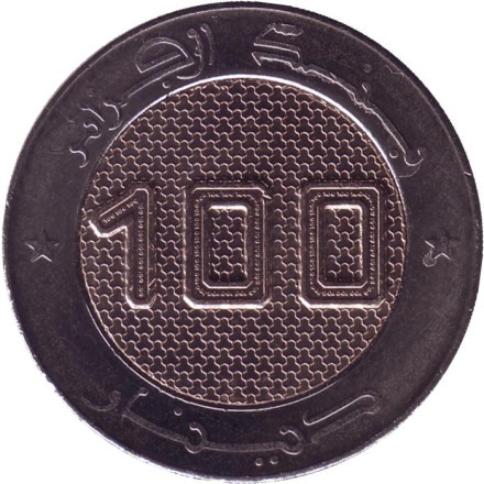 Монета 100 динаров. 2019 год, Алжир. Спутник связи Alcomsat-1.