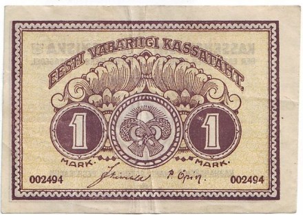 Бона 1 марка. 1919 год, Эстонская Республика. Бона 1 марка. 1919 год, Эстонская Республика.