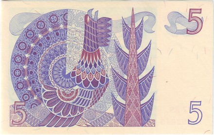 Банкнота 5 крон. 1977 год, Швеция. Банкнота 5 крон. 1977 год, Швеция.