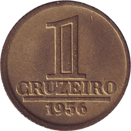 Монета 1 крузейро. 1956 год, Бразилия. Герб.
