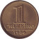 Монета 1 крузейро. 1956 год, Бразилия. Герб. Монета 1 крузейро. 1956 год, Бразилия. Герб.