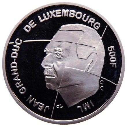 Монета 500 франков. 1998 год, Люксембург. 1300 лет коммуне Эхтернах. Монета 500 франков. 1998 год, Люксембург. 1300 лет коммуне Эхтернах.