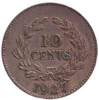 Монета 10 центов. 1927 год, Саравак.