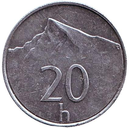 Монета 20 геллеров. 1998 год, Словакия. Пик Кривань Высоких Татр.