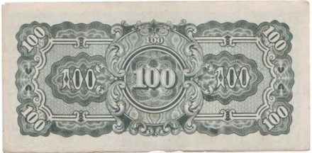 100rupij-2.jpg 100rupij-2.jpg