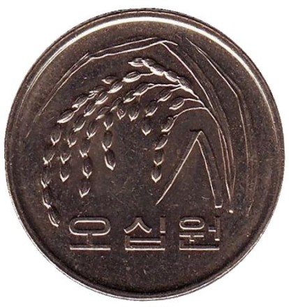 Монета 50 вон. 2010 год, Южная Корея. Монета 50 вон. 2010 год, Южная Корея.