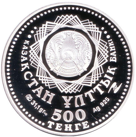 Монета 500 тенге. 2009 год, Казахстан. Балхашский тигр. Животные стран ЕврАзЭС.