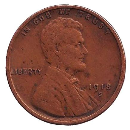 Монета 1 цент. 1918 год (S), США. Линкольн.