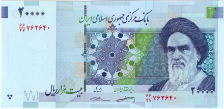 Банкнота 20000 риалов. 2014-2018 гг., Иран. Рухолла Мусави Хомейни. Тип 1.