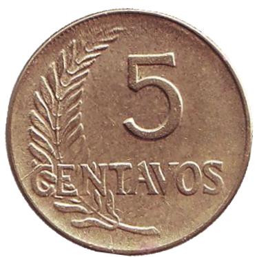 Монета 5 сентаво. 1965 год, Перу.