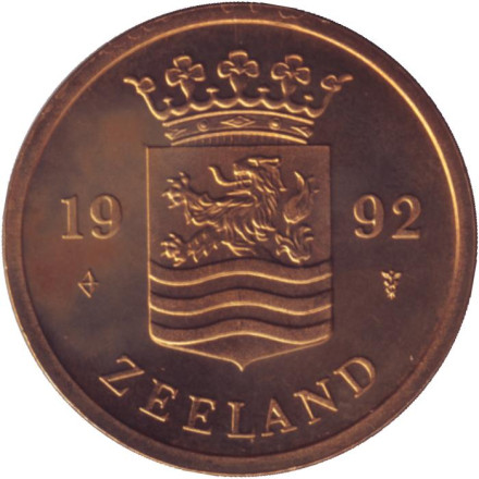 Зеландия. Жетон Нидерландского монетного двора. 1992 год.