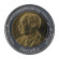 monetarus_100YearsFineArtsDepartment-10baht-2012_1.jpg monetarus_100YearsFineArtsDepartment-10baht-2012_1.jpg