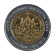 monetarus_100YearsFineArtsDepartment-10baht-2012_2.jpg monetarus_100YearsFineArtsDepartment-10baht-2012_2.jpg
