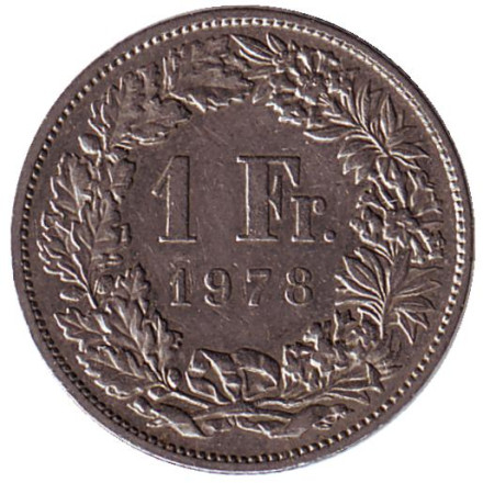 Монета 1 франк. 1978 год, Швейцария. Гельвеция.