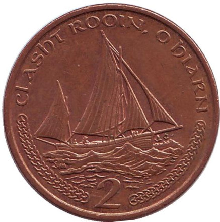 Монета 2 пенса, 2001 год (AC), Остров Мэн. Парусник.