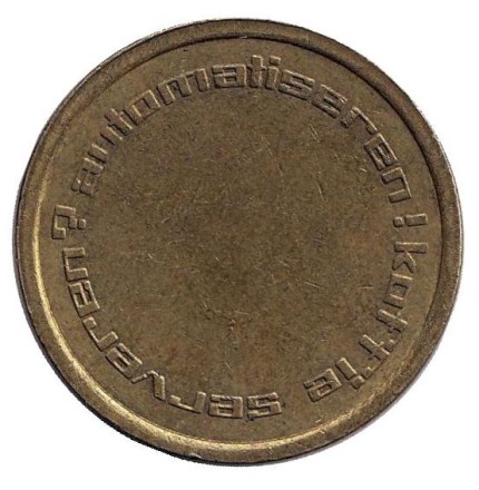 Automatic holland. Koffie serveren. Жетон кофейного автомата. Нидерланды. (Диаметр 22 мм) Automatic holland. Koffie serveren. Жетон кофейного автомата. Нидерланды. (Диаметр 22 мм)