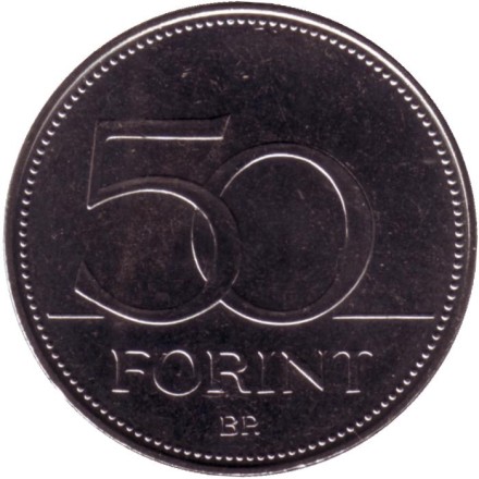 Монета 50 форинтов. 2021 год, Венгрия. 52-й Евхаристический Конгресс. Монета 50 форинтов. 2021 год, Венгрия. 52-й Евхаристический Конгресс.