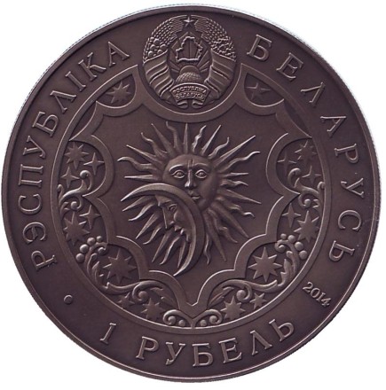 scorp-2.jpg scorp-2.jpg