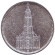 Монета 5 рейхсмарок. 1935 (E) год, Третий Рейх (Германия). Гарнизонная церковь в Потсдаме (Кирха).